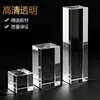 Em Estoque Atacado Cristal Artificial K9 Base de Vidro Cubo Transparente Gravação de Logo Letras Ornamento Base Suporte