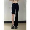 Jeans Acampanados de Talla Grande para Mujer Otoño Cintura Alta Look Adelgazante Grasa mm Pantalones Holgados de Pierna Ancha Negros Pantalones Bootcut