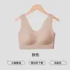 Roupa íntima sem costura plus size para mulheres de meia-idade e idosas, projetada para fazer os seios grandes parecerem menores, com um sutiã de copa fixa fina, push-up, anti-queda e que retrai os seios laterais.
