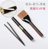 Clip de Madera Maciza Accesorios para Tazas Juego de Té Taza de Té de Caballero Pinza para Ceremonia del Té Juego de Té Seis Pinzas Kung Fu Lavado Madera de Bambú Metabo