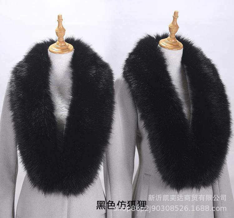 黑色仿狐狸3.jpg