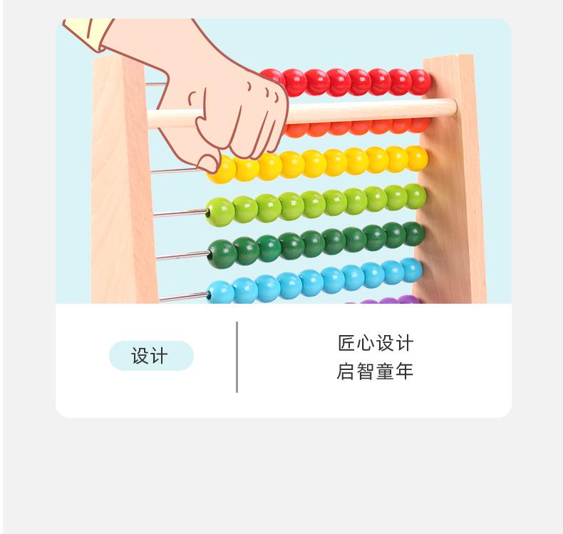 小号计算架1_15.jpg