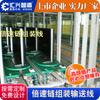 Taller de campanas extractoras Huilixing Seiko, línea de montaje de correas de transmisión no estándar, línea de producción, línea de montaje de máquinas para fumar