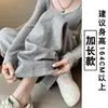 Pantalones de chándal grises para mujer Primavera y Otoño 2025 Nuevos de Cintura Alta Pierna Recta Forrados de Felpa Pantalones de Chándal Banana Casual Otoño e Invierno Pantalones de Pierna Ancha