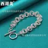 Belleza del Lago Oeste Pulsera de Anillo Doble Lisa Retorcida de Plata Joyería
