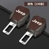 Extensor de Hebilla de Cinturón de Seguridad Adecuado para Jeep Compass, Wrangler, Grand Cherokee
