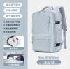 Mochila para Computadora Multifuncional de Gran Capacidad Nueva para Viajes de Negocios Mochila para Hombres y Mujeres Maleta Equipaje con Compartimento para Zapatos