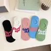 Calcetines de Letras Color Dopamina para Mujer, Calcetines Bajos, Estilo Delgado de Verano, Calcetines Cortos de Bloques de Color Simples Japoneses, Cómodos y Transpirables