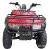 Motocicleta de cuatro ruedas Longding Beach 200CC refrigerada por aire, eje de equilibrio por correa, transmisión continuamente variable, todoterreno, rueda de aluminio de 10 pulgadas