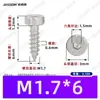 Tornillos Autorroscantes Cilíndricos de Acero Inoxidable 304 con Cabeza Delgada y Vaso Hexagonal M1.4~M10 Estándar de Guangdong Ha Tornillos Pequeños Autorroscantes con Vaso Hexagonal