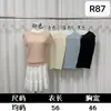 Top de punto vintage de manga corta estilo coreano para mujer, verano retro de alta gama ajustado, adelgazante, con pequeñas mangas acampanadas, elegante y ligero