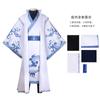 Traje Cosplay de Nezha Assassinato de Naohai Estilo Igual Traje Cosplay de Nezuko Anime Bidimensional Infantil e Adulto Conjunto Completo