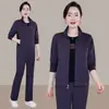 Garantía de Calidad Sin Bolitas Reductor de Edad Conjunto de Tres Piezas para Mujeres de Mediana Edad Nuevo Estiloso Conjunto Deportivo Casual de Primavera y Otoño