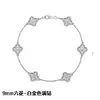 Pulsera de Trébol de Cuatro Hojas Mini de Van Cleef & Arpels con Plata de Ley Gruesa Chapada en Oro de 18 Quilates y Calcedonia Natural Nácar, Dropshipping Comercio Electrónico