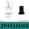 Ventosa de Vacío Oval Taozhuo Zp2004Us Zpt4010Un-A5 B5 Boquilla de Succión Neumática Industrial con Conector