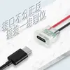 Tipo-C Oval LN-001 Transparente USB 2p Enchufe Directo Corriente, Enchufe Reversible, Puerto de Carga para Depiladora
