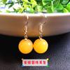 Pendientes Antiguos de Cera de Abeja para Mujer, Pendientes de Tuerca de Ámbar Azul Plateado, Pendientes de Cuentas Redondas de Ámbar Rojo Sangre, Joyería con un Diseño que Cumple Deseos, Estilo Chino, Nuevo Estilo Chino