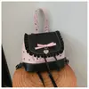 Mochila da Moda Mochila Pequena para Mulheres Estilo Coreano Doce Renda Dupla Alça Bolsa para Mulheres 2026 Primavera Nova Moda Pequena Estilo Chanel