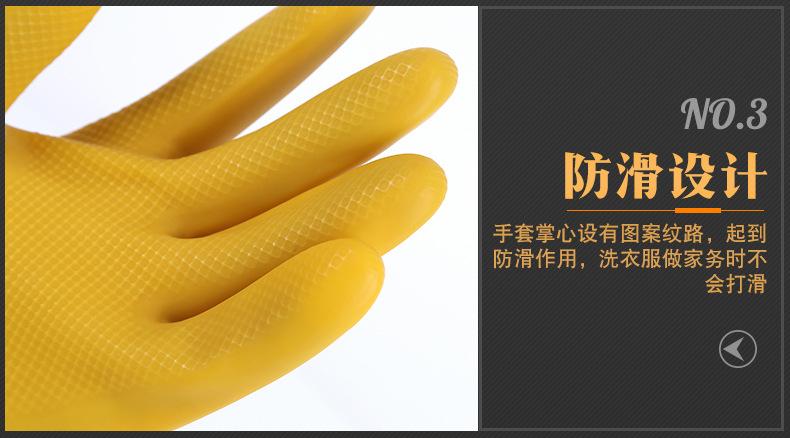 鑫源酒店用品_07