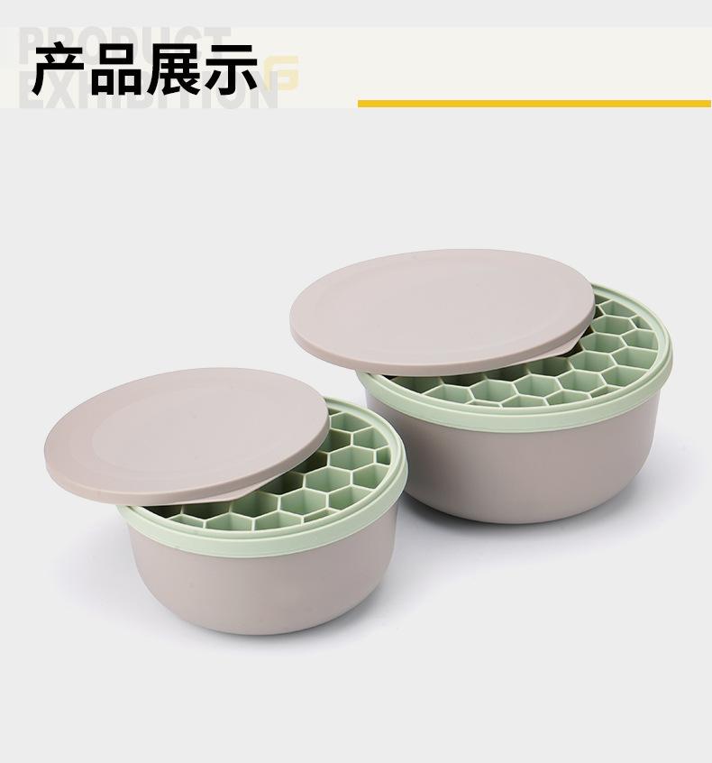 圆形制冰盒_11.jpg