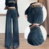 Jeans Wide Leg Patchwork Vintage Não Apertado com Cinto para Mulheres, Novo Estilo Verão 2026, Caimento Solto, Calça Flare que Valoriza