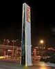 Señalización Vertical Exterior, Señales Emblemáticas, Estacionamiento, Centro Comercial, Señales Publicitarias LED de Acero Inoxidable, Iluminadas