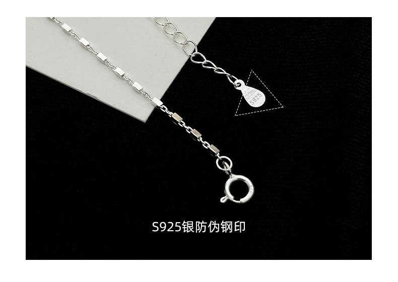 X042524详情_17.jpg