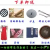 Forno Espesso de Aço Inoxidável Estilo Montanha para Assar Bolos, Adequado para Uso Comercial e Barracas Móveis em Jinyun e Quzhou