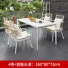 Silla Vintage Nórdica de Mimbre, Silla de Comedor de Hierro para el Hogar, Taburete con Respaldo, Sala de Estudio, Sala de Estar, Silla para Mesa de Comedor, Silla de Diseñador