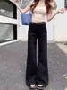 Jeans acampanados de cintura alta para mujer, talla grande, pantalones de pierna ancha, corte holgado, adelgazantes, adecuados para personas altas, pantalones de campana no ajustados