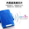Material No Tejido Impermeable y Resistente a Altas Temperaturas Chip U8/U9 Etiqueta Lavable Etiqueta de Lavado RFID UHF Personalización