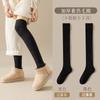 Calcetines Largos Hasta la Rodilla para Mujer, Calcetines Gruesos de Invierno para Pantorrilla, Calcetines de Rizo de Longitud Media, Calcetines Largos JK para Otoño e Invierno, Calcetines Protectores de Rodilla, Calcetines Largos Antideslizantes