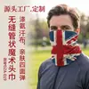 Pañuelo mágico multifuncional sin costuras, máscara facial para deportes al aire libre y ciclismo, polaina para el cuello, que absorbe el sudor, accesorio para la cabeza versátil, suministro transfronterizo