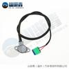 Adecuado para el sensor de presión de aceite OE de Peugeot Citroen:252924,7700100009,2529.24