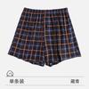 Pantalones Langsha Arrow Ropa Interior para Hombre Algodón Puro Verano Juvenil Bóxers Brief Talla Grande Holgados Cuadros Bóxers