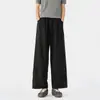 Calça Cropped Casual Lisa Estilo Japonês para Homens, Calça de Verão Fina de Perna Larga, Calça Casual Solta com Caimento Secagem Rápida