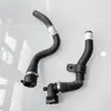 Peugeot 508 Citroen C5 logo 508 depósito de agua pequeño tubo de agua goma tubo de agua del calentador tubo de agua del radiador