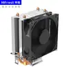 V22 Torre de Doble Ventilador Refrigerada por Aire para Computadora de Escritorio 115Xamd Plataforma Múltiple Mate Pwm Refrigerador de CPU de Alto Rendimiento