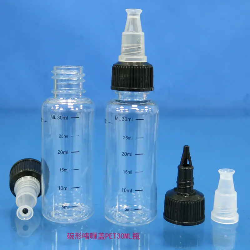 碗形啫喱瓶30ML