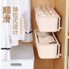 Caja de almacenamiento de ropa interior extraíble para baño, estante de almacenamiento para espacios estrechos sin perforaciones, armario de pared para cocina, caja de almacenamiento