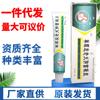 Xiangshun Beryllium Boss Gel Piel Crema Antibacteriana Externa Soporta Dropshipping Piel Boss Crema Gel