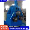 Máquina de Bobinado de Perfiles Equipo Vertical a Gran Escala para Conformado de Bobinas de Perfiles Tipo Escritorio Formado por Doblado en Frío de una Sola Pasada