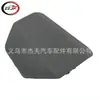 Adequado para 2022-2023 Toyota RuiFang Cross capa do gancho de reboque dianteiro 531280A060