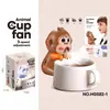 Ventilador de Secador de Pelo Popular Lindo de Mono Montado en Taza Transfronterizo, Secador de Pelo Recargable de Panda Montado en Taza con Ajustes de Viento de Tres Velocidades