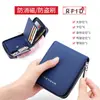 Pedir Billetera Corta de Cuero Genuino para Mujer Anti-Robo Cepillado Moda Cremallera Piel de Vaca Simple para Mujer Estudiante Pequeño Clip para Monedas