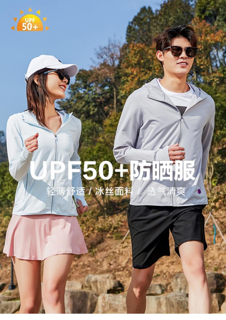详情图_01-1.jpg