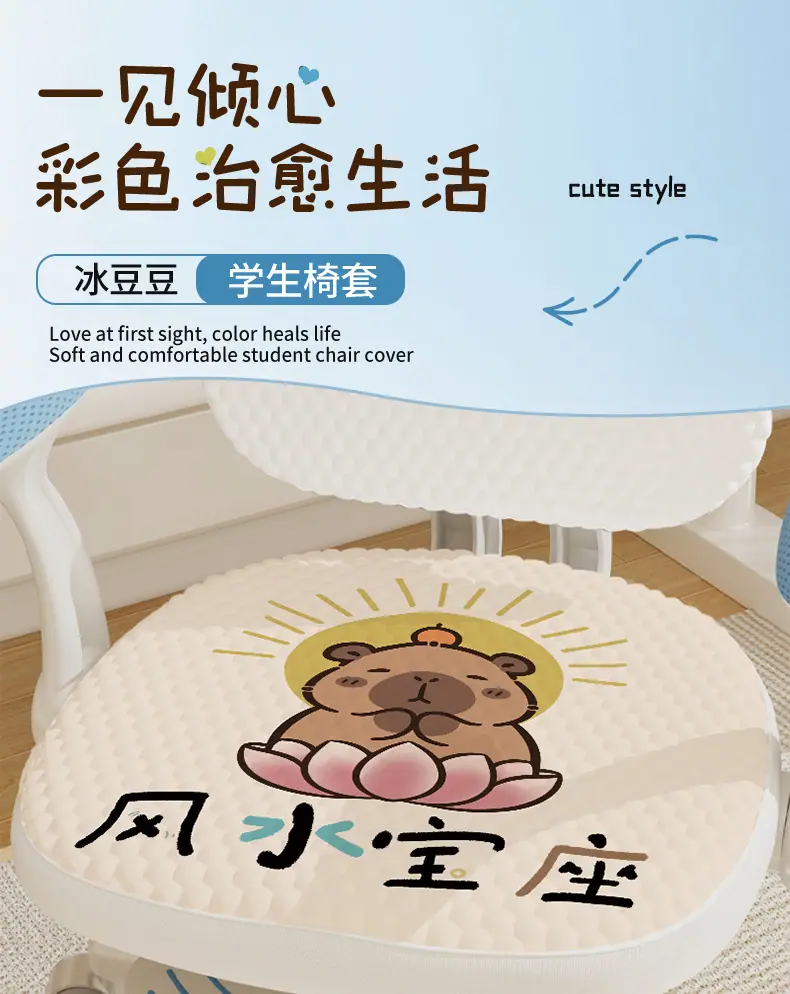 详情_01.jpg