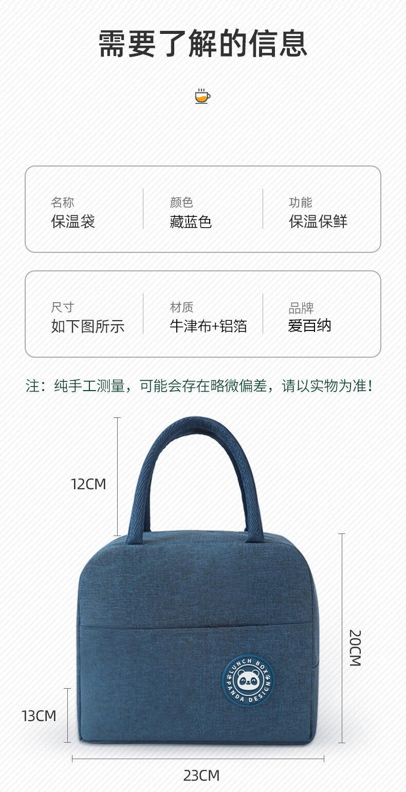 04 拷贝