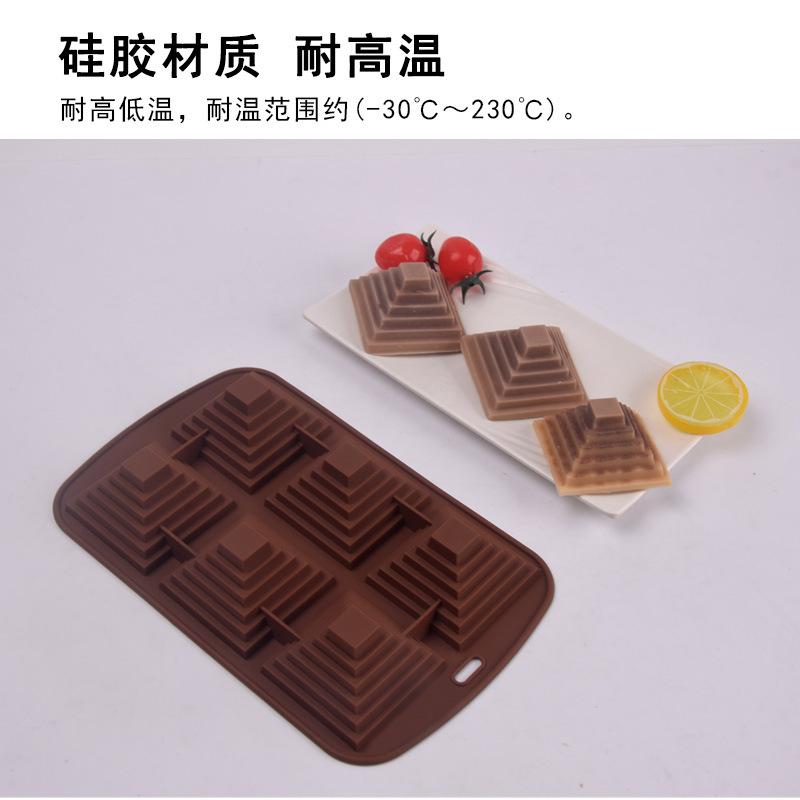 6连金字塔硅胶模具主图_03.jpg
