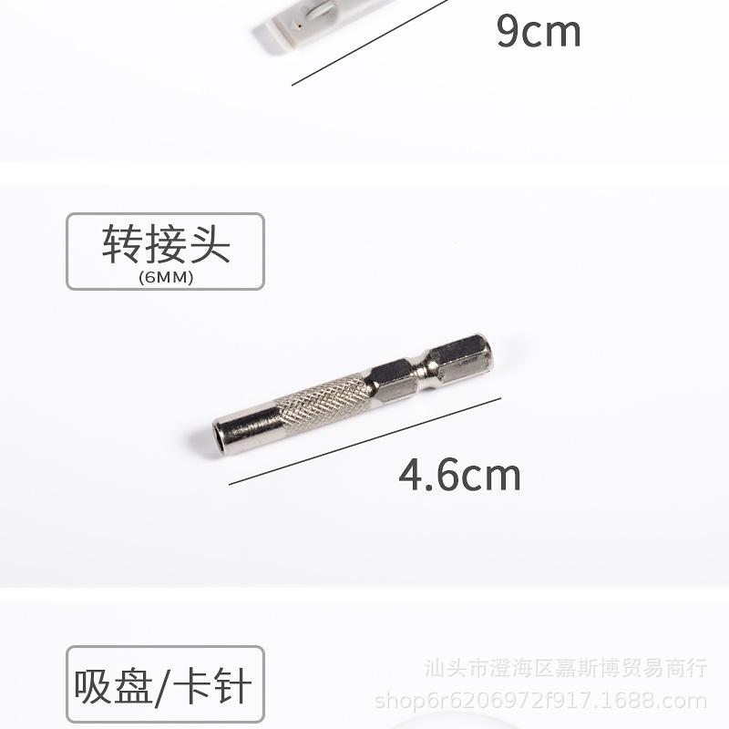 115合一PCS详情图_11.jpg